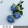 26 Anos de Materiais Florais Azul Escuro de Alta Qualidade, Materiais de Flores de Seda para Vitrines, Paisagismo, Adereços para Estúdio de Fotografia, Flores Artificiais