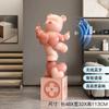 Cofrinho Urso Amoroso Grande Sala de Estar Armário de TV Sofá Enfeites de Chão ao Lado de Decorações de Áudio Presentes de Boas-Vindas