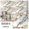 Pegatinas de Azulejo Imitación para Paredes Rugosas, Pegatinas de Pared de Cemento para Uso Doméstico, Pegatinas de Pared Decorativas Autoadhesivas, Película de Plástico de Aluminio