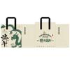 Bolsa Térmica para Zongzi del Festival del Bote del Dragón Bolsa para Pastel para Llevar Papel de Aluminio Especial Portátil No Tejida Gran Capacidad Impermeable Bolsa para Conservación del Frío