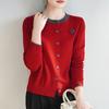 Cardigan de Lã Penteada Tricotado Gola Redonda para Outono e Inverno 2025, Cor Rosa Bordada, Bloco de Cores, Top Jaqueta Macio e Aconchegante para Mulheres