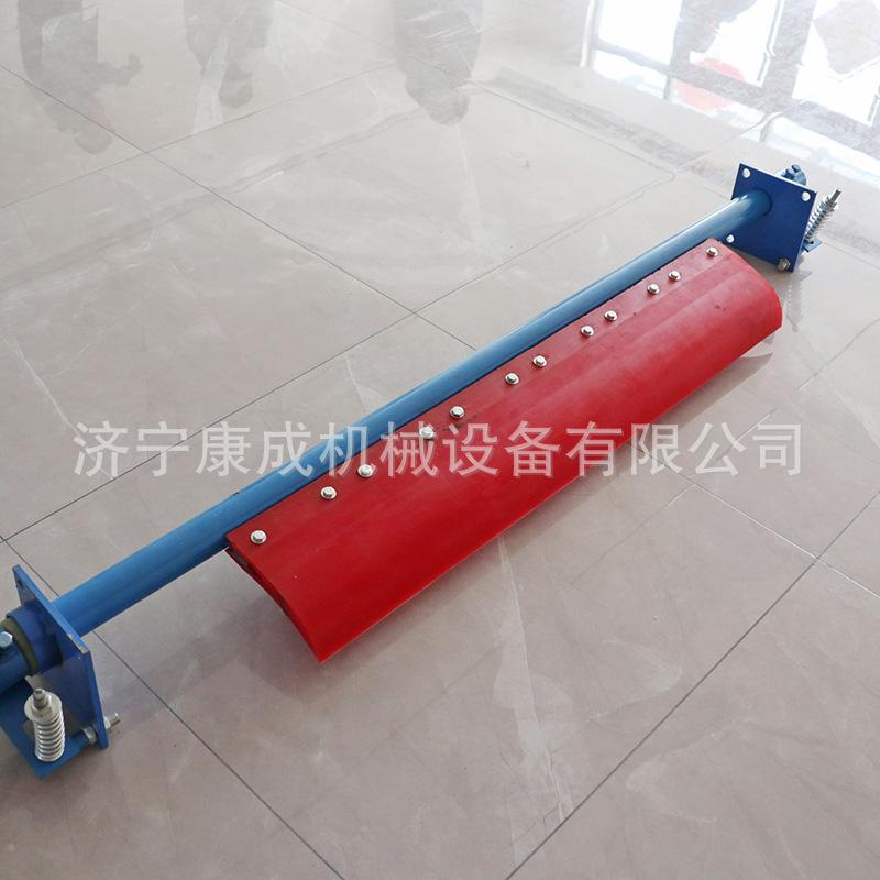 皮带清扫器