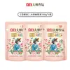 Detergente para Ropa Liby Fragancia Maestra Producto Genuino para el Hogar Ropa Lavable a Mano Detergente para Ropa Protectora Fragancia Duradera Rosa Detergente para Ropa Suavizante