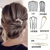 Pasador de Pelo en Forma de U con Perlas para Mujer, Pinza para Moño, Herramienta de Peinado, Pasador Fijo, Nuevo Estilo Chino, Accesorio de Cabello de Alta Gama