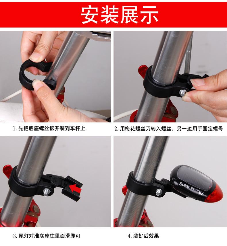 详情 (12).jpg