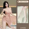 Lencería Sexy Xiucaisha, Camisón de Malla Transparente para Quitarse, Ropa de Dormir Seductora Transparente, Ropa Erótica para Mujer