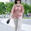 Camisa de Algodón con Cuello Polo Estilo Retro Nacional para Mujer, Conjunto Versátil de Top Bordado Holgado Adelgazante de Verano + Pantalones de Pierna Ancha para Mujer
