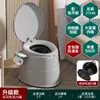 Silla de tocador portátil para ancianos para uso en el hogar, inodoro interior resistente a olores, silla de tocador portátil para mujeres embarazadas, inodoro para adultos