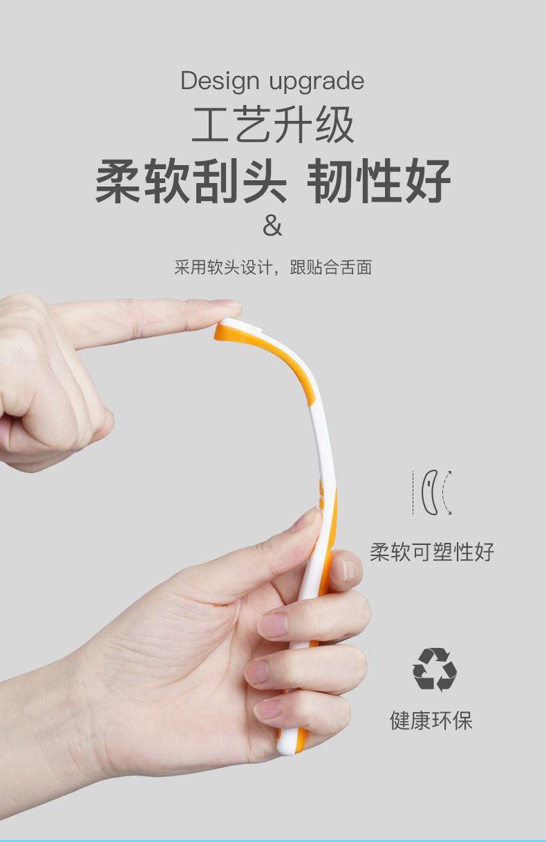 描述8.jpeg