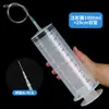 Seringa com Agulha para Uso Veterinário e Industrial, Seringa Plástica Estéril Descartável para Aplicação, Alimentação e Infusão, Atacado em Estoque