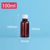 Frasco plástico promocional espessante de 100ml frasco PET transparente frasco de poliéster frasco de boca pequena para líquido com escala tampa anti-furto à prova de vazamento