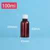 Botella de medicina graduada de boca estrecha de 50 ml/100 ml, botella dispensadora de plástico PET marrón, tapa antirrobo, botella para reactivos, botella para muestreo de líquidos