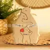 Familia de Osos de Madera Transfronteriza Abrazo Corazón Oso Regalo de Acción de Gracias Día de la Madre Manualidades Creativas de Madera Adornos