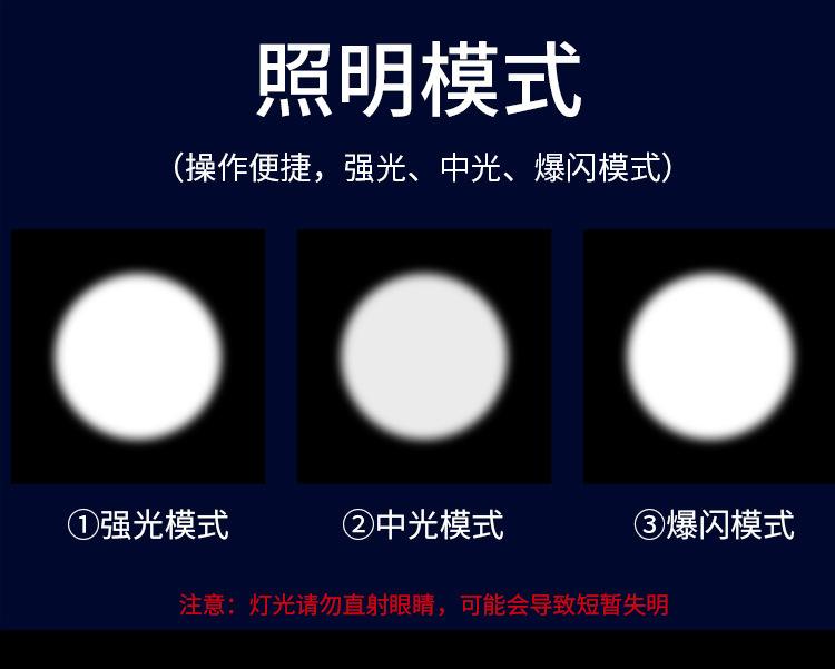 详情6.jpg