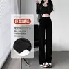 Jeans Rectos de Terciopelo Negro para Mujer Otoño e Invierno 2025 Nuevos de Cintura Alta que Cubren la Cadera Engrosados Cálidos Ajustados de Pierna Ancha