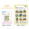 Ciudad Natal Cultural y Creativa del Fabricante Madera Metal Chengdu Imán para Refrigerador Venta al por Mayor en Stock Punto de Referencia Lugar Escénico Souvenirs Especiales