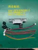 Placa de Control Integrada para Bomba de Oxígeno 3.7V Boost a 12V para Motores de Carbones y Sin Carbones, Control de Velocidad, Pantalla Grande de Visualización de Potencia DIY