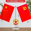 Forma Miembro de Fiesta Soldado Oficina Escritorio Adorno Bandera Roja Pequeña Sala de Reuniones Regalo Decoración Portalápices Recuerdo