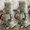 Martillo neumático Air C41-75kg de 75 kg, martillo neumático para forja de hierro de un solo tipo de 75 kg
