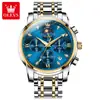 Reloj de la Marca Oli Shi Reloj de Cuarzo Multifuncional Transfronterizo Infantil Comercio Exterior Luna Reloj para Hombre Reloj para Hombre Estudiante