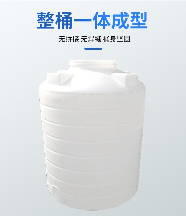 水塔详情的_05.jpg