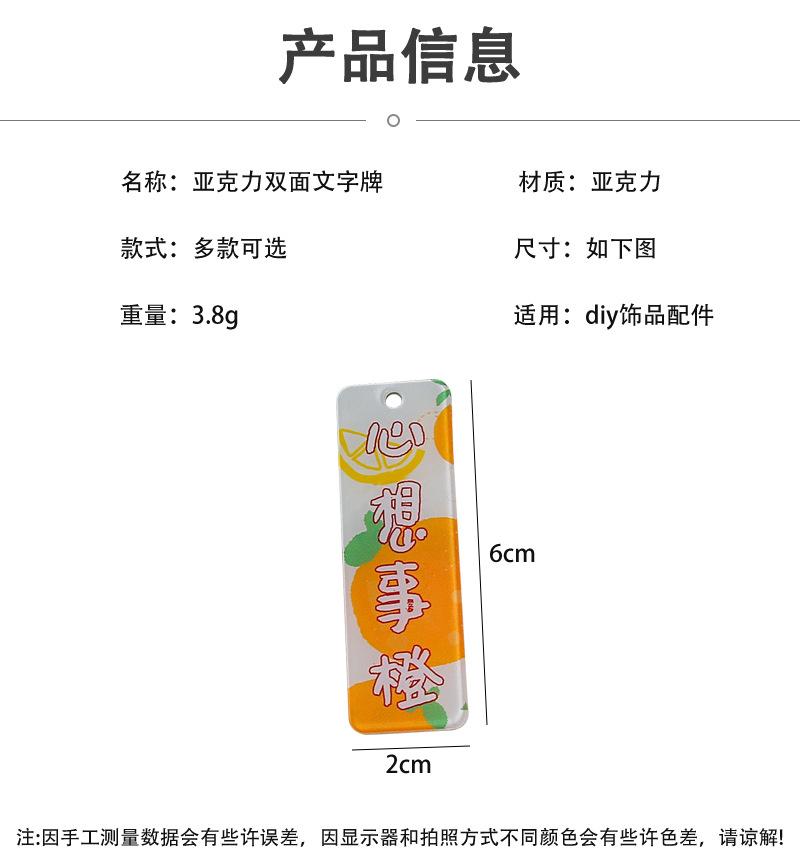详情_02.jpg