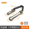 Corrente Anti-Roubo de Aço Inoxidável de Alta Qualidade, Tranca de Corrente para Porta, Trava de Corrente para Porta, Corrente de Segurança para Porta de Quarto de Hotel, Fivela de Porta
