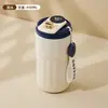 Taza de Café Sensible a la Temperatura Acero Inoxidable 316 Taza Aislada Alto Valor Estético Taza de Agua de Doble Capa para Hombres y Mujeres Taza de Viaje Portátil Regalo
