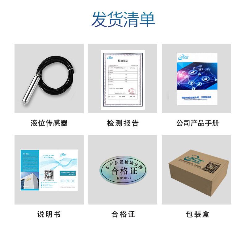 O1CN01PstS0x1hEFuO9JJs0_!!4145