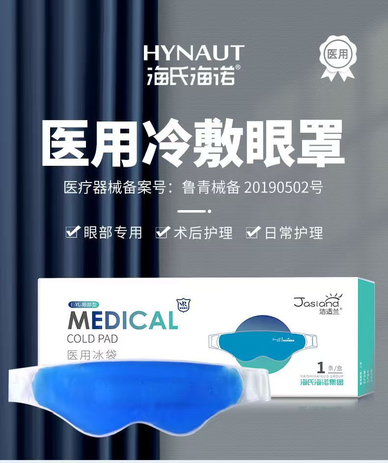 微信图片_20250217230409.jpg