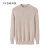 Cachemira pura engrosada cuello redondo aguja lingote de 12 agujas camiseta de fondo de punto para hombre invierno suéter cálido casual recto