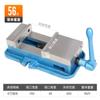 Pinzas de Boca Plana de Ángulo Fijo Quan Feng Fresadora CNC Pinzas de Boca Plana de Servicio Pesado Quanfeng Mordaza de Mesa de 8 Pulgadas Accesorio Grado Industrial