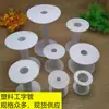 Estoque Pronto do Fabricante Atacado Bobinas Plásticas em Formato de I, Bobinas para Enrolar, Bobinas Vazias, Tubos para Fitas de Renda, Bobinas de Linha e Carretéis