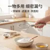 Juego de 3 piezas de herramientas para hornear en casa: separador de claras de huevo para cocina, tamiz de harina de malla fina y batidor de huevos