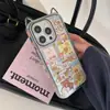 Lindo Rilakkuma Adecuado para Funda de Teléfono Móvil Iphone16Promax Apple 15Pro Todo Incluido 14 Celebridades de Internet Japonesas y Coreanas 13P