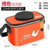 Caja de Pesca Extra Grande Eva Cubo para Peces Vivos Cubo de Pesca Caja para Peces Vivos Bolsa de Protección para Peces Cubo de Pesca Caja de Pesca Plegable Cubo de Pesca Tienda de Fábrica