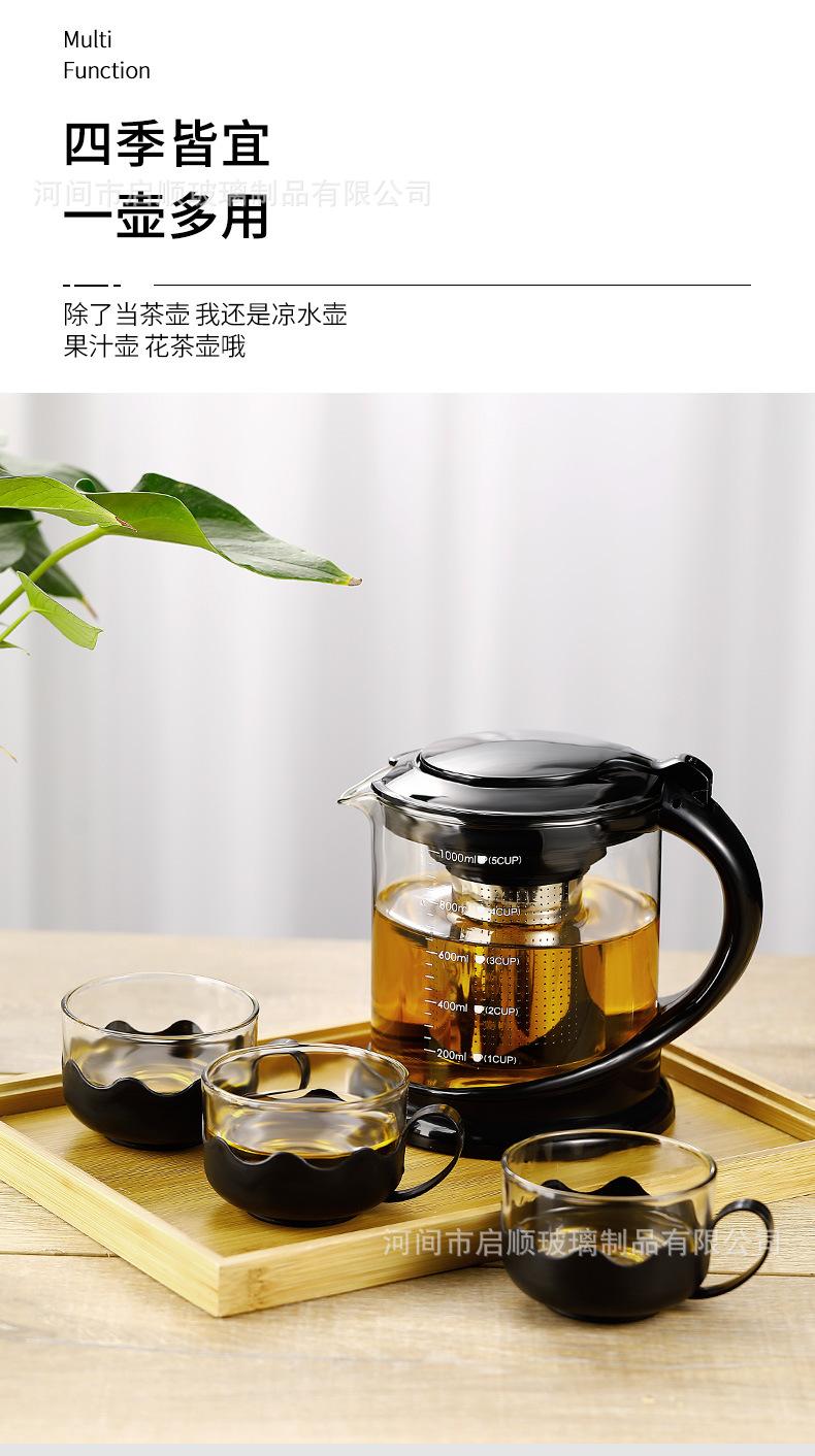圆柱茶壶1_04.jpg