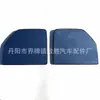 Para 15-20 Ford F150 2017-2022 F250 -F550 Lente de Espejo Retrovisor Punto Ciego Calefacción