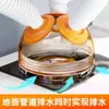 Tubería de desagüe de lavadora conector de desagüe de piso conector de tubería de desagüe de tres vías válvula divisora de tres vías para baño antiolor