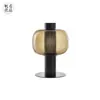 Lámpara de Mesa de Vidrio Artístico Posmoderna Lámpara de Noche para Dormitorio de Hotel de Diseñador Iluminación de Sala de Estar Modelo Habitación Lujo Ligero