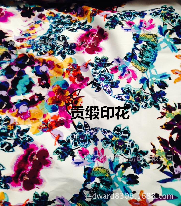 贡缎印花