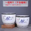 Vaso de Cerâmica Respirável com Design Criativo e Único, Tamanho Grande, Liquidação, com Prato Integrado, Adequado para Uso Doméstico, de Alta Qualidade para Plantas Como Jiboia e Lírio-Aranha
