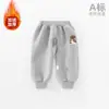 Pantalones de felpa con apertura en la entrepierna para bebé niño, nuevos pantalones deportivos de otoño e invierno, pantalones de entrenamiento gruesos para bebé, pantalones casuales para niños para salir