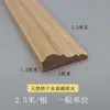 Moldura de Madera Maciza, Moldura Decorativa de Madera Estilo Chino, Moldura Plana para Techo Estilo Europeo, Perfil para Borde de Pared de Fondo sin Pintura, Moldura de Puerta de Madera con Veta de Agua