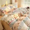 Juego de ropa de cama de cuatro piezas de terciopelo de leche engrosado clase A, sábana de cama de franela de terciopelo coral, funda de edredón, juego de tres piezas para dormitorio de estudiante, invierno
