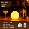 Usado Viento Wabi-sabi Retro Francés Adorno de Entrada Nicho de Dormitorio Sentido de Alta Gama Lámpara de Mesa Decorativa Luz Nocturna de Mesita de Noche Hierro