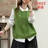 Chaleco de Punto de Algodón de Color Sólido Artístico Vintage para Mujer 2026 Primavera Nuevo Chaleco Suéter sin Mangas