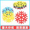 Alfombrilla de Aislamiento Térmico de Silicona, Estilo Creativo de Copo de Nieve, Manteles Anti-Quemaduras, Venta Caliente Transfronteriza, Posavasos de Silicona Resistente a Altas Temperaturas, Soporte para Ollas