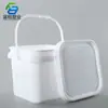 Cubo de Plástico Cuadrado 5L Cubo Portátil Desprendible 10L Cubo para Pintura Cubo para Recubrimiento 2.5kg Cubo Sellado 1L Cubo para Sal Explosiva