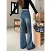Jeans Bootcut Lavados Retro para Mujer Verano 2025 Nuevos Pantalones de Pierna Ancha Rectos Sueltos de Cintura Alta Pantalones Largos Hasta el Suelo